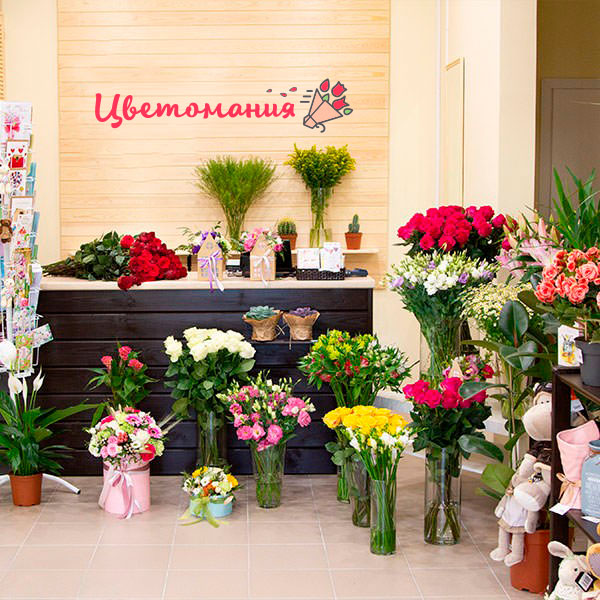 Цветы с доставкой в Качканаре